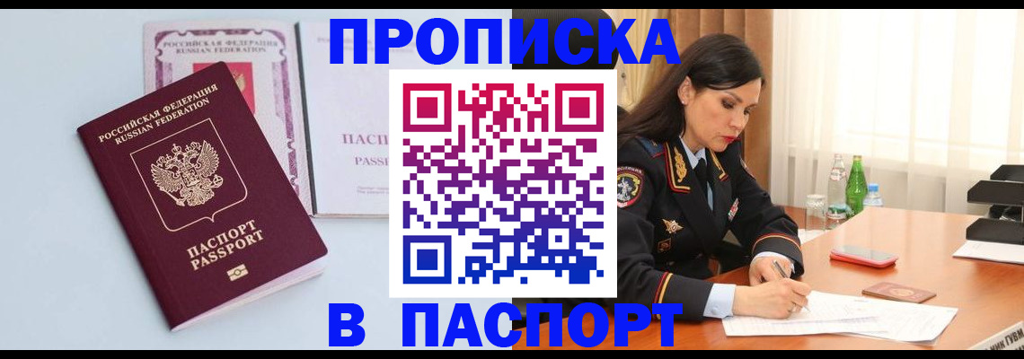 форма 3 в Ростове